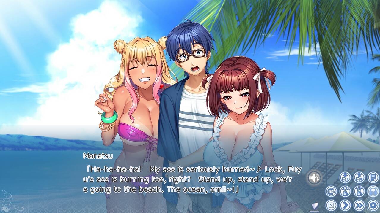 Sex-Loving Family screenshot 5