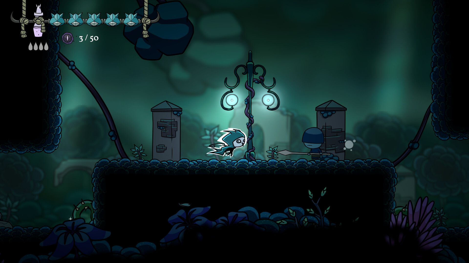 Aestik screenshot 1