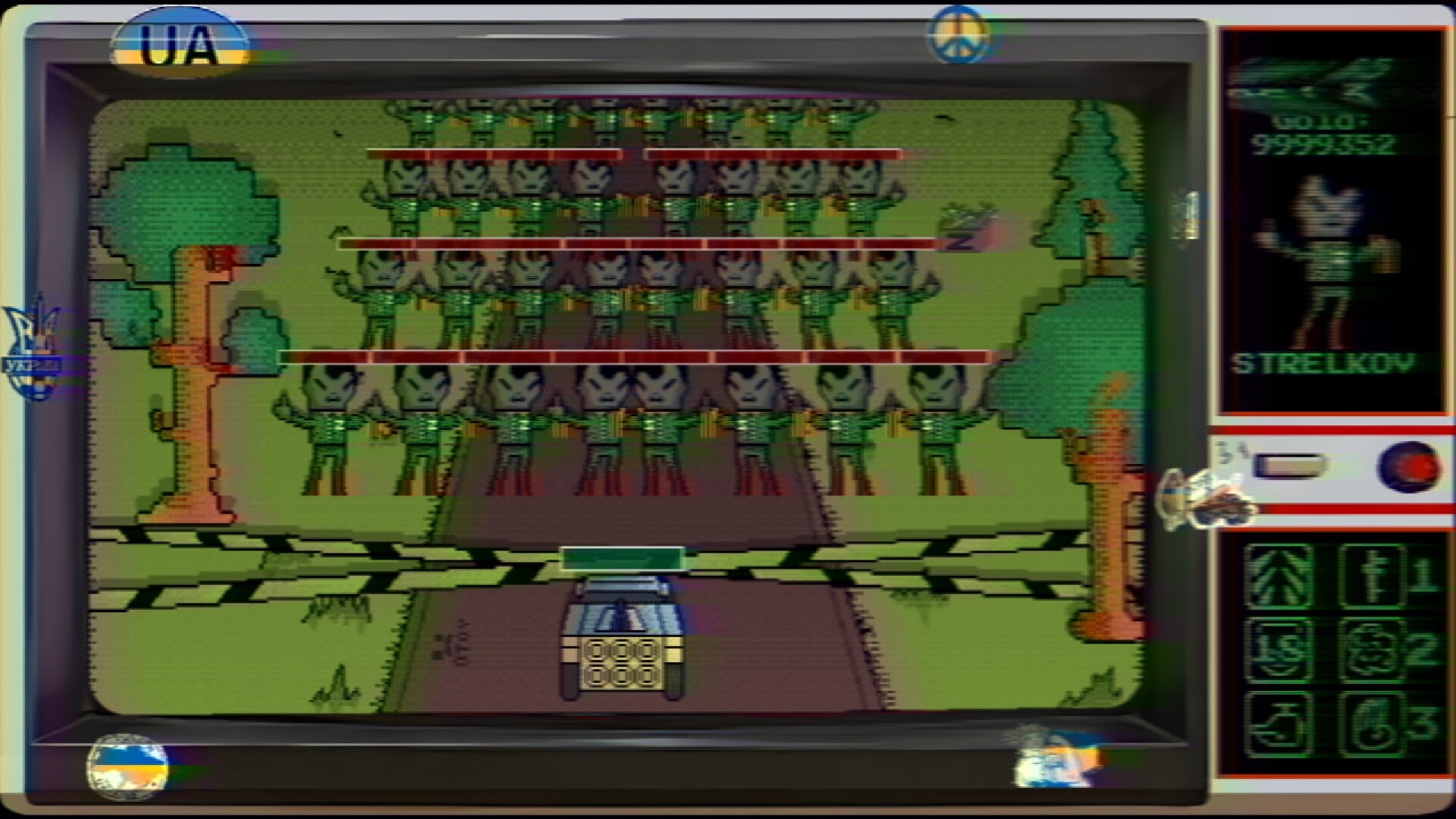 Bavovna included! screenshot #7