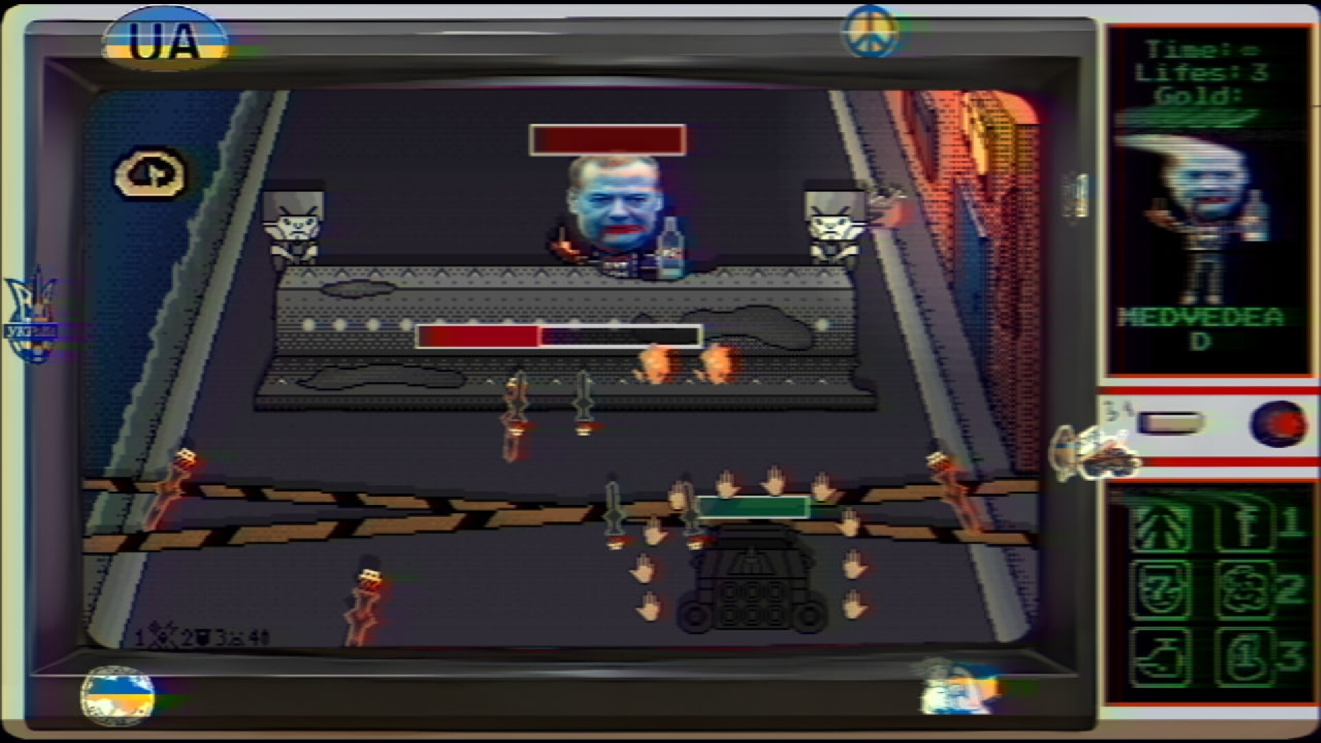 Bavovna included! screenshot #4