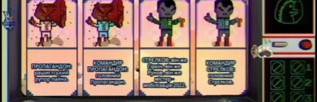 Bavovna included! video 20