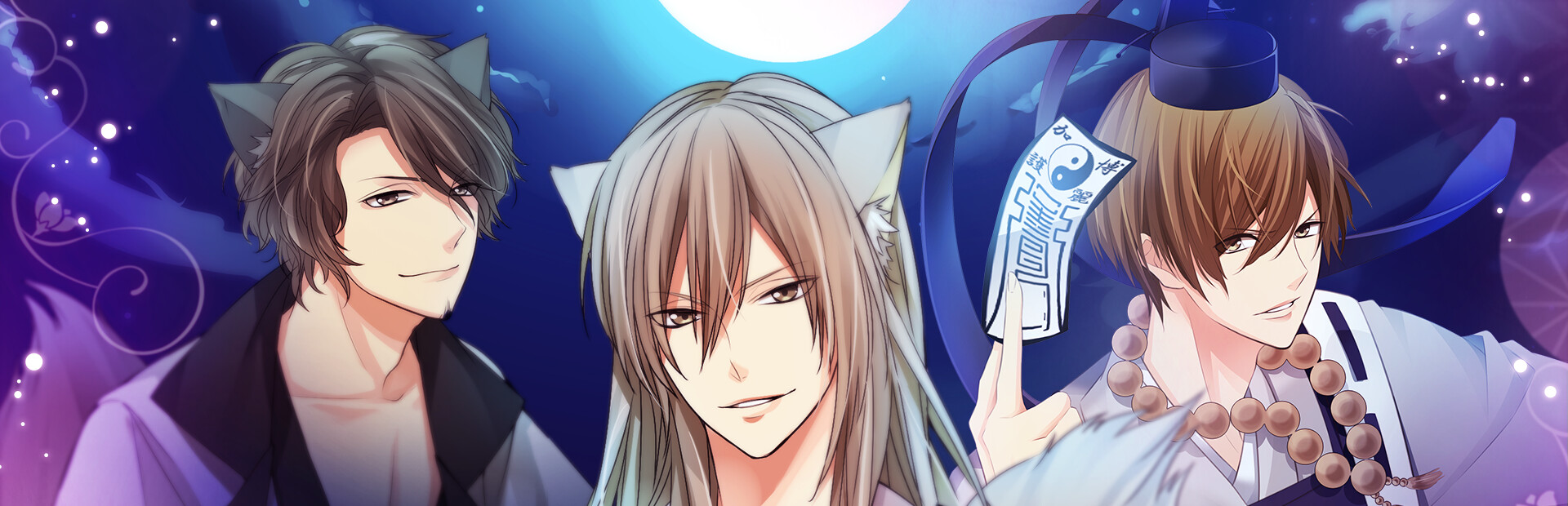 Enchanted in the Moonlight - Miyabi, Kyoga & Samon -