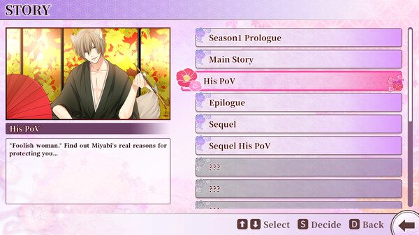 Screenshot z 今宵、妖しい口づけを ～雅・京牙・沙門編～