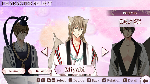 Screenshot z 今宵、妖しい口づけを ～雅・京牙・沙門編～