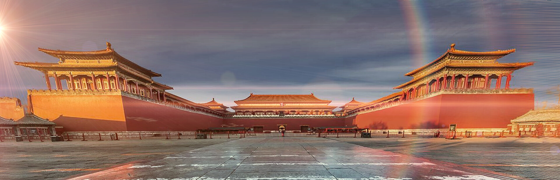 VR Pekin Royal Palace