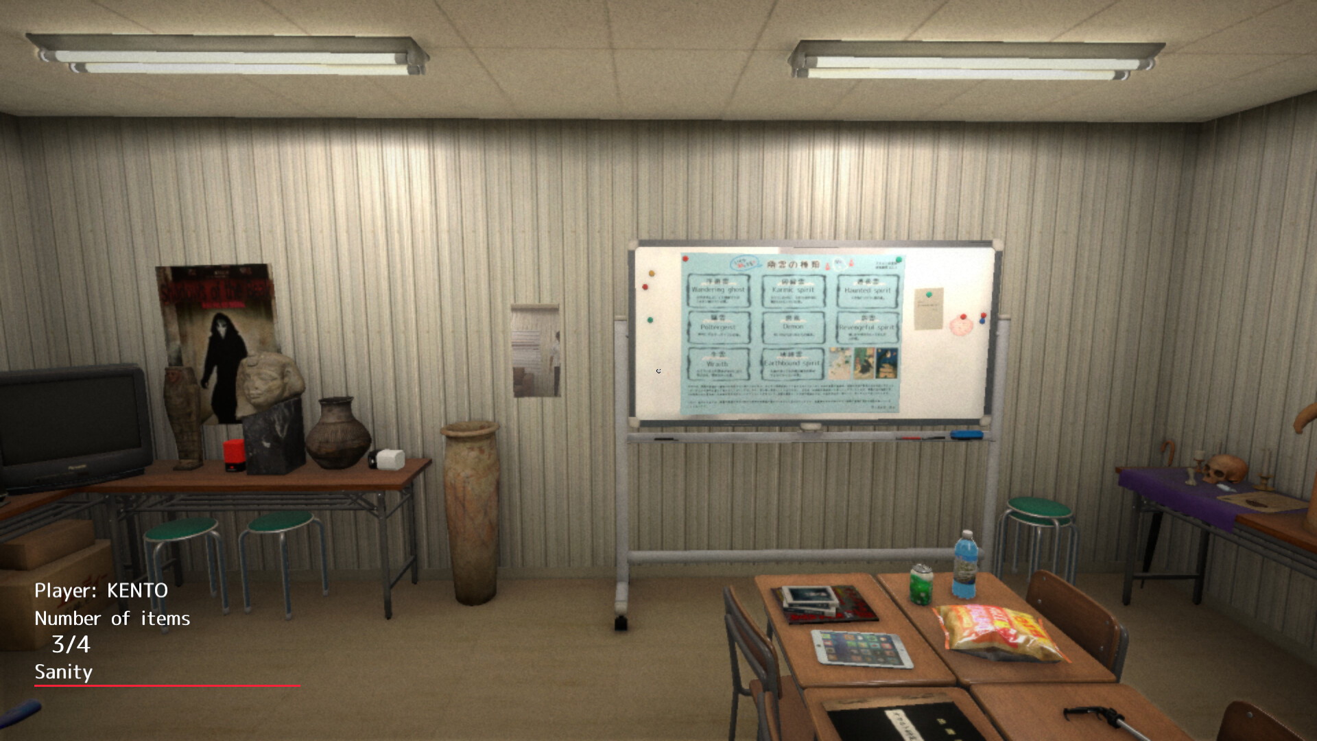 Ghost Member Featured Screenshot #1