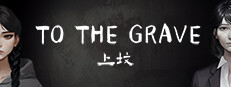 To the Grave Banner