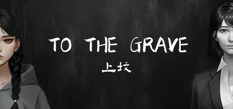 To the Grave steam charts