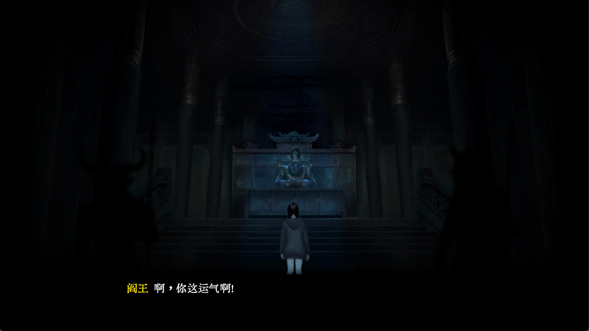 screenshot of お墓参り 5