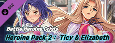 Heroine Pack 2 : Ticy & Elizabeth Another Small Capsule Image