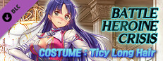 COSTUME : Ticy Long Hair Small Capsule Image