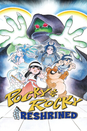 Pocky and Rocky Reshrined cover art