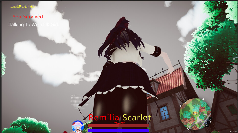 TuHou Remilia - Begin Of Scarlet Family screenshot #9