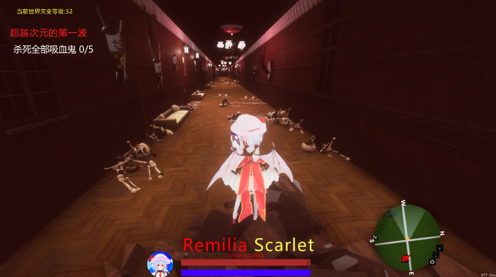 TuHou Remilia - Begin Of Scarlet Family screenshot #7