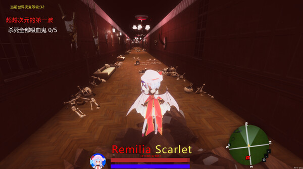 东方红雾缘起Begin Of Scarlet Family.