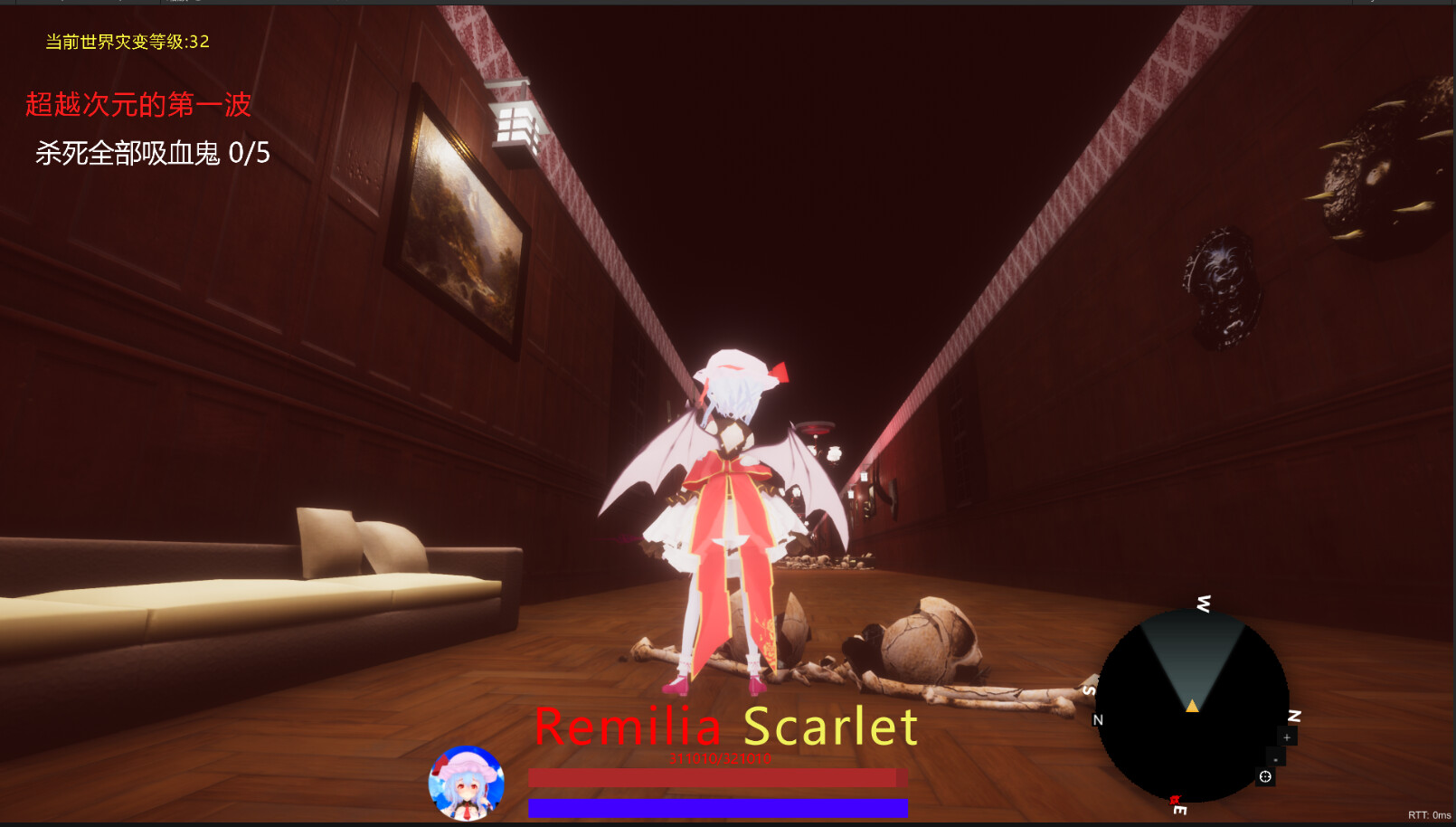 TuHou Remilia - Begin Of Scarlet Family screenshot #6