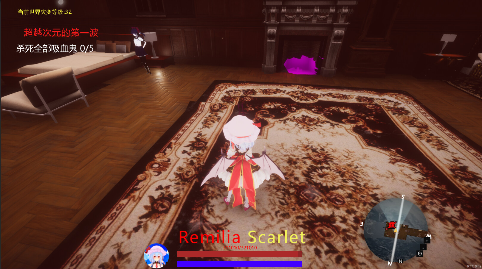 TuHou Remilia - Begin Of Scarlet Family screenshot #4