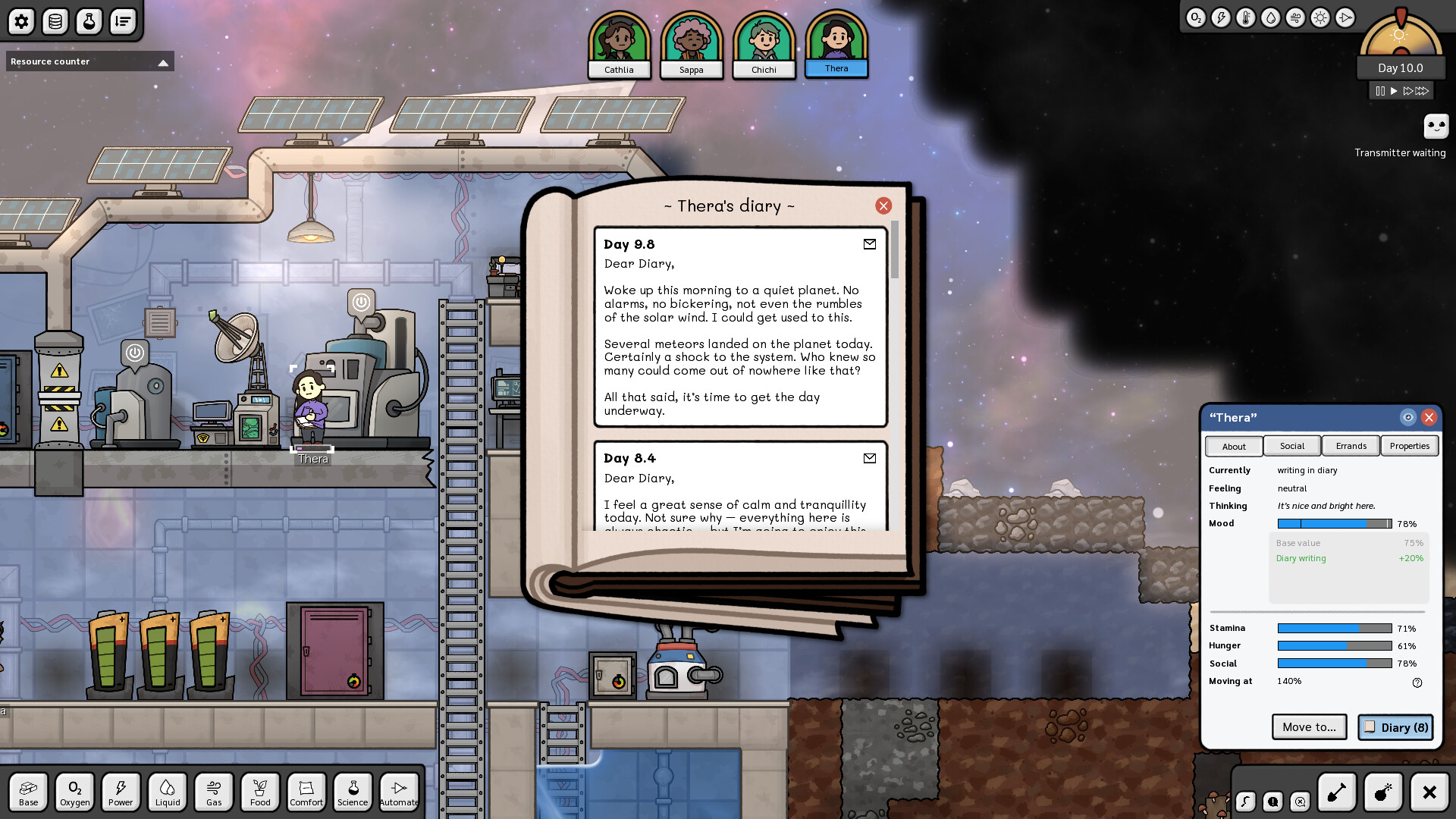 Adaptory screenshot #2