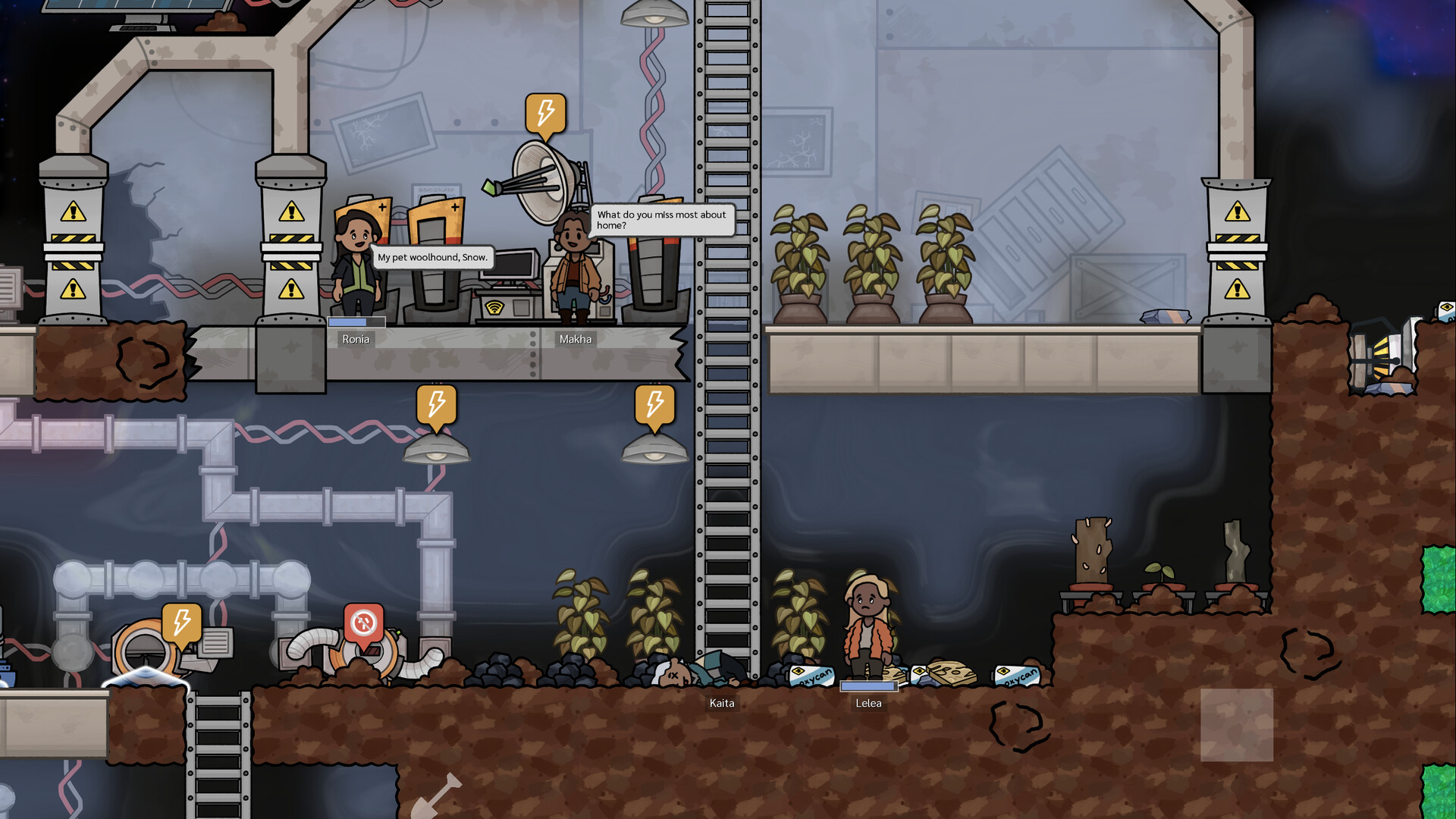 Adaptory screenshot #6