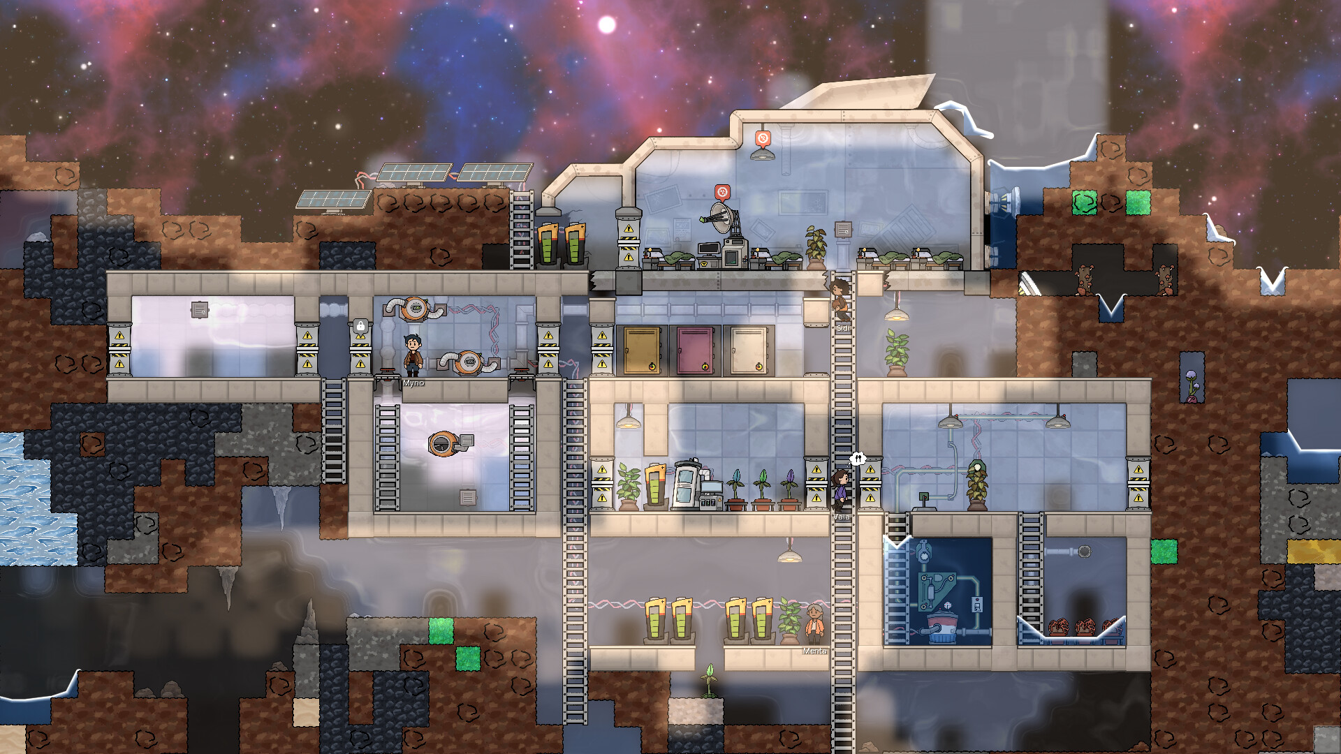 Adaptory screenshot #1