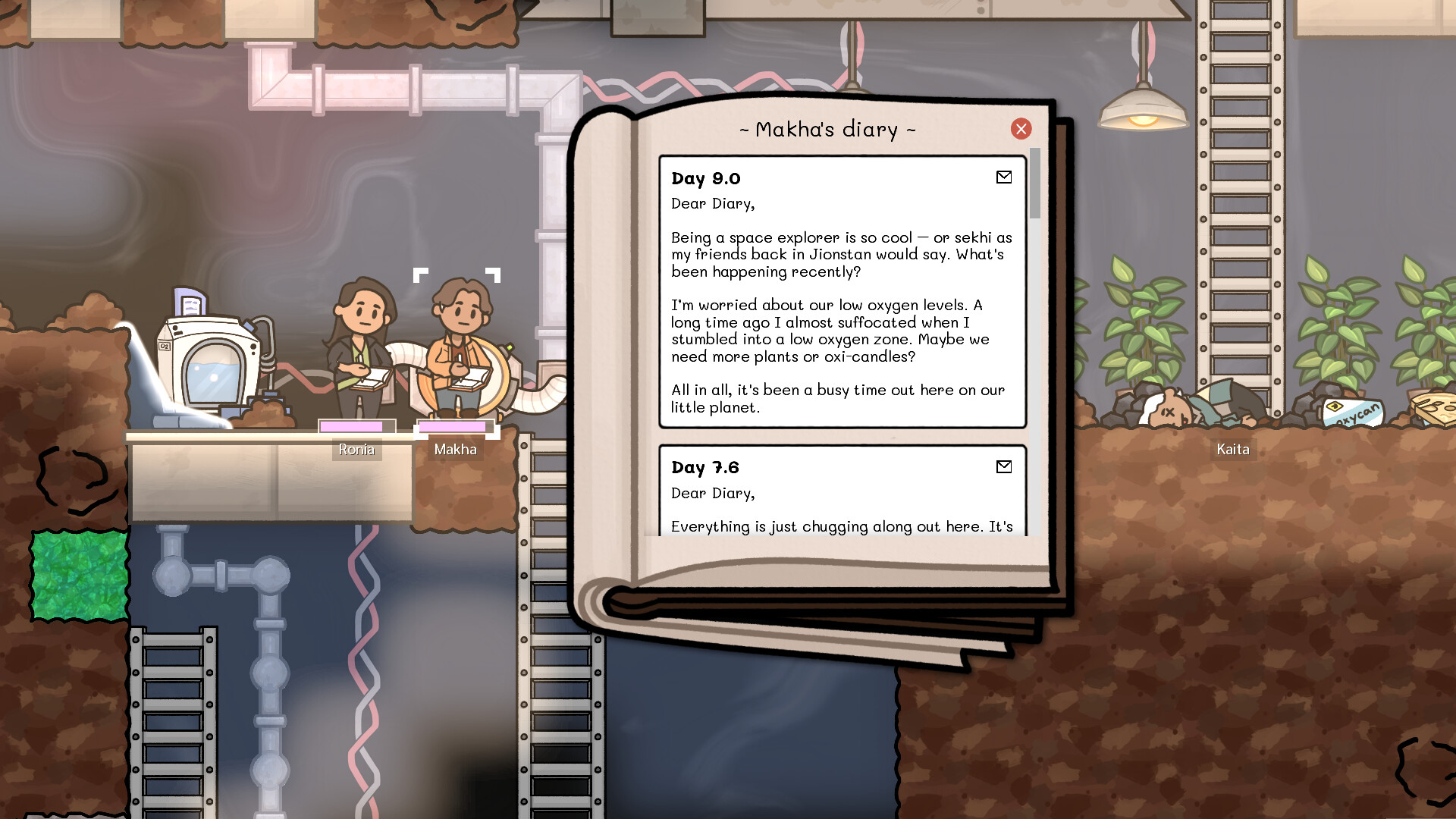 Adaptory screenshot #5