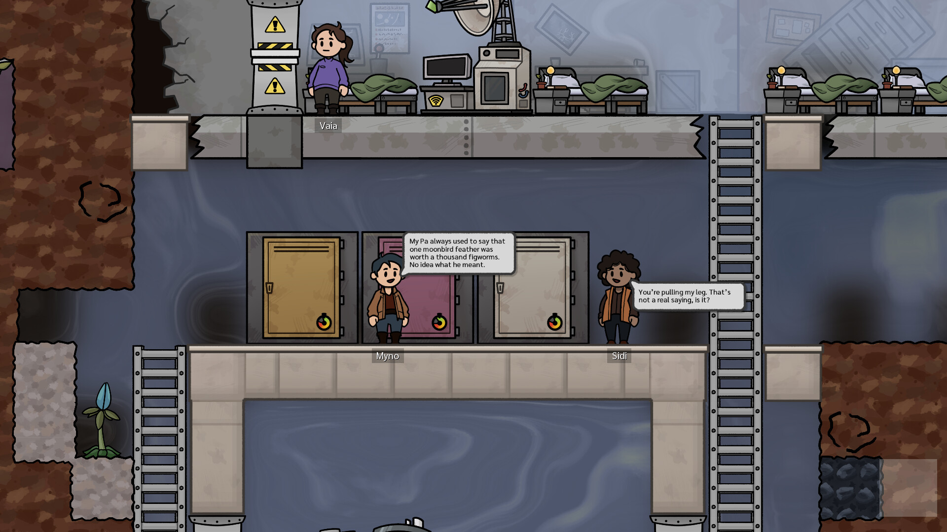 Adaptory screenshot #10