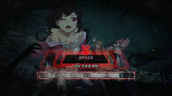 Screenshot z 筮灵 SHILING