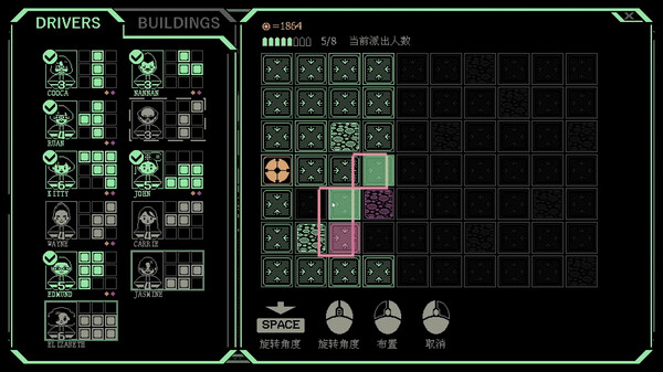 STRONG FORTRESS screenshot 2