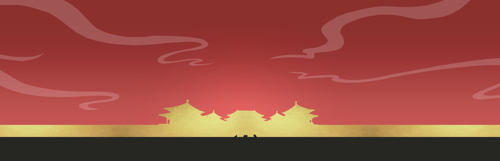 Forbidden City Journey