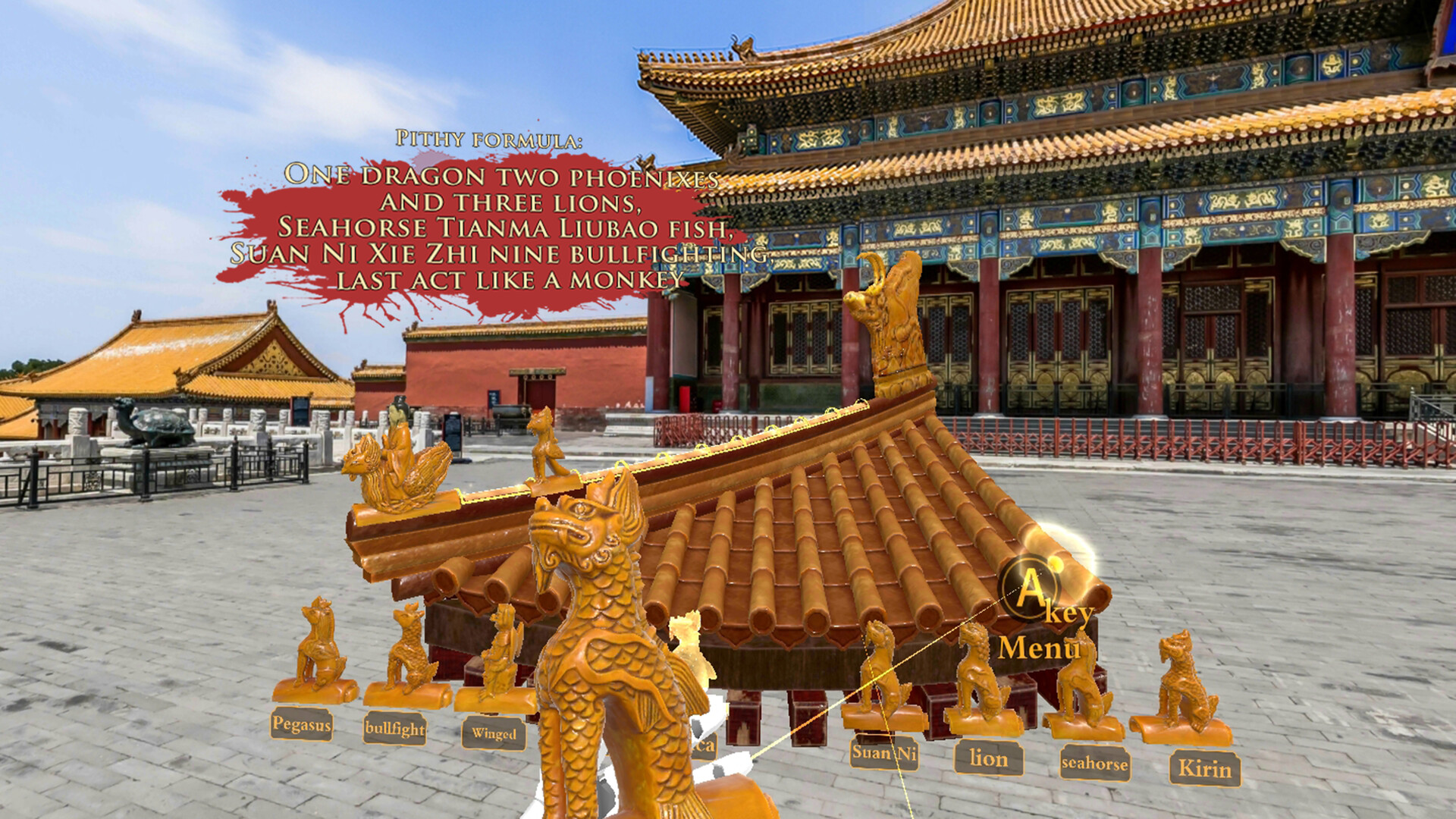 Forbidden City Journey Featured Screenshot #1