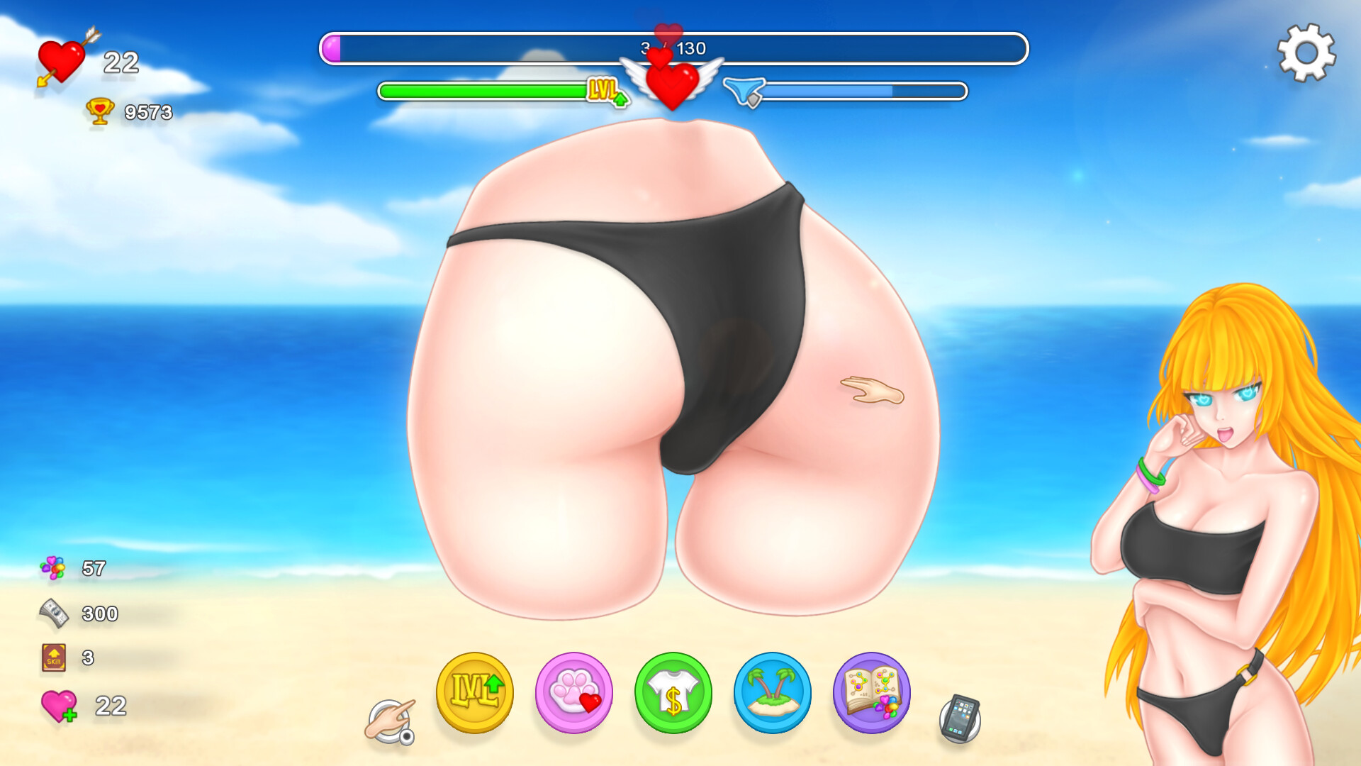 Hentai Beach 2 screenshot #11