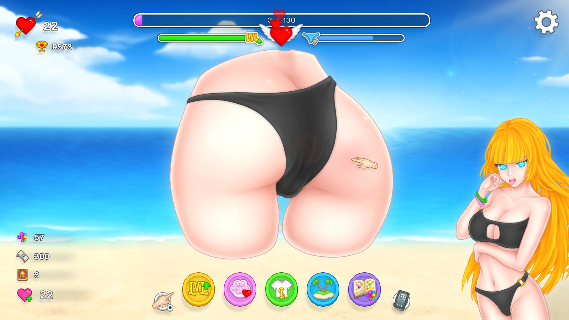 Hentai Beach 2 screenshot #6