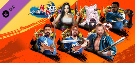 菁英隊士卡牌套組