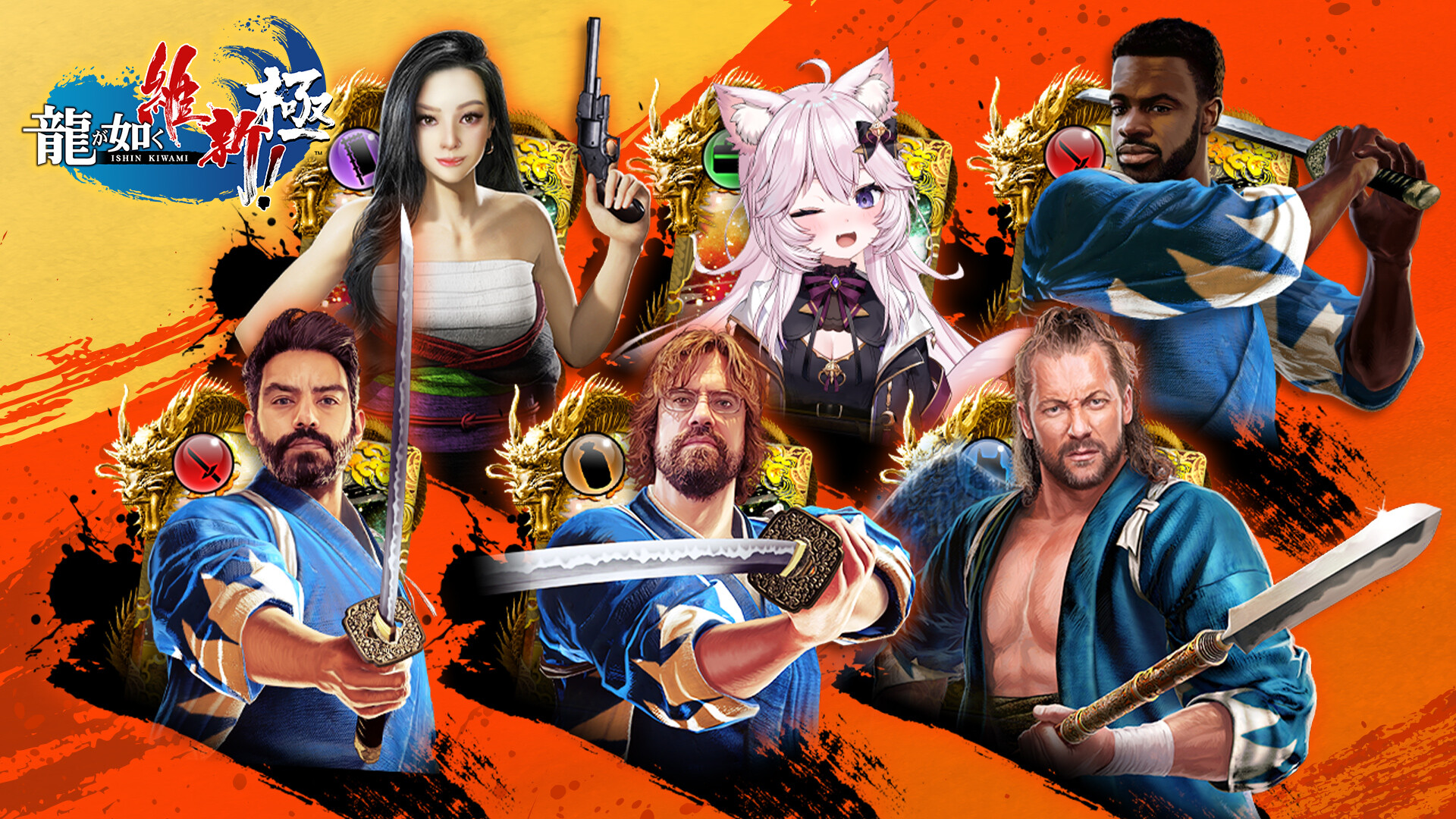 Steam：エリート隊士カードつめ合わせ