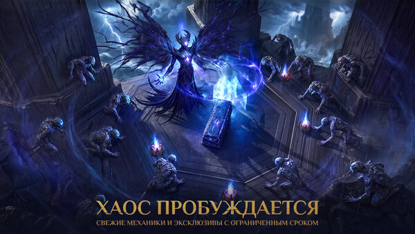 Dragonheir: Silent Gods — скриншот 2