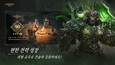 6번 스크린샷