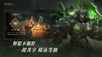螢幕擷圖 #6