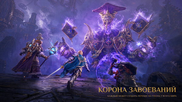 Dragonheir: Silent gods: скриншот 3