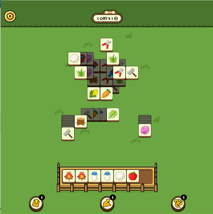 #4. Keep Sheep (Steam) Podle: Keep Sheep