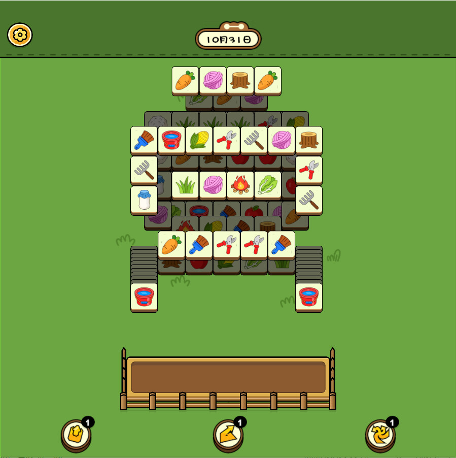 #3. Keep Sheep (Steam) Podle: Keep Sheep