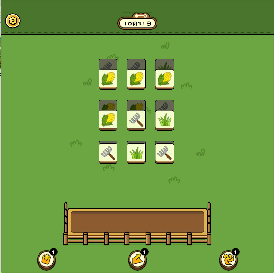 #2. Keep Sheep (Steam) Podle: Keep Sheep