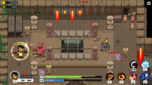 程序员必须死 Programmers must die screenshot 3