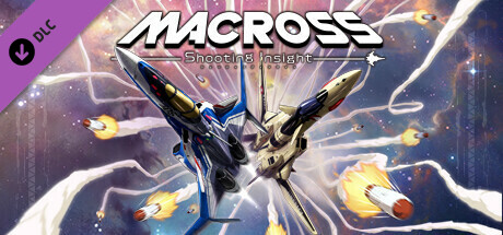 追加ダウンロードコンテンツ『超時空要塞マクロス 愛・おぼえていますか』の作品画像