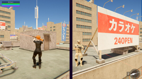 Purple Eye screenshot 5