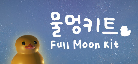 Full Moon Kit Cover Image