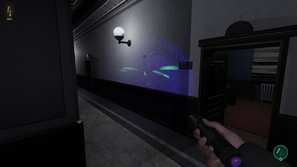 Screenshot 23