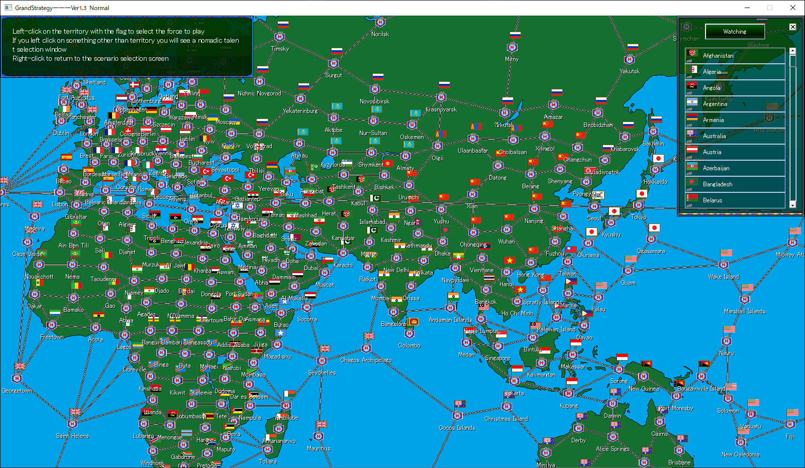 GrandStrategy Featured Screenshot #1