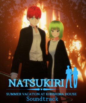 Natsukiri-Summer Vacation At Kirishima House Soundtrack screenshot 1