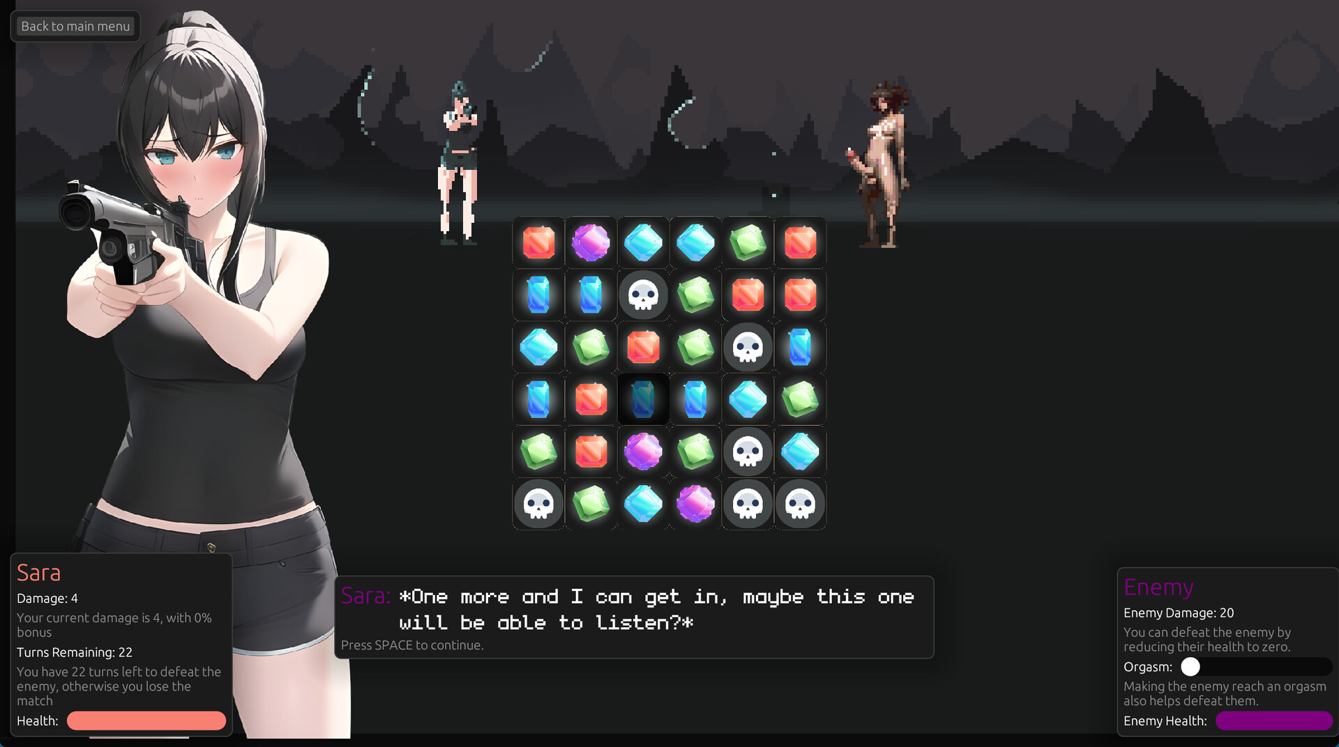 Screenshot 3 of 6