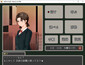Screenshot #5